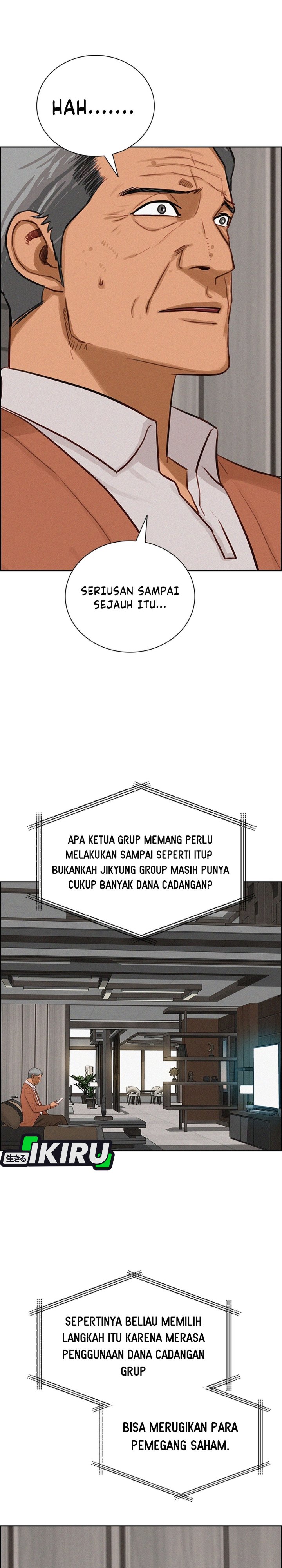 Baca Lord of Money - Chapter 293 halaman 24