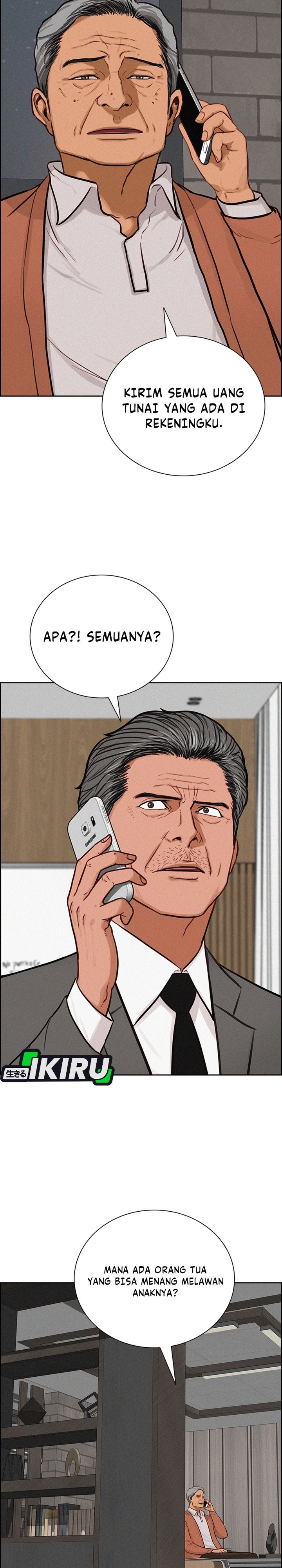 Baca Lord of Money - Chapter 293 halaman 27