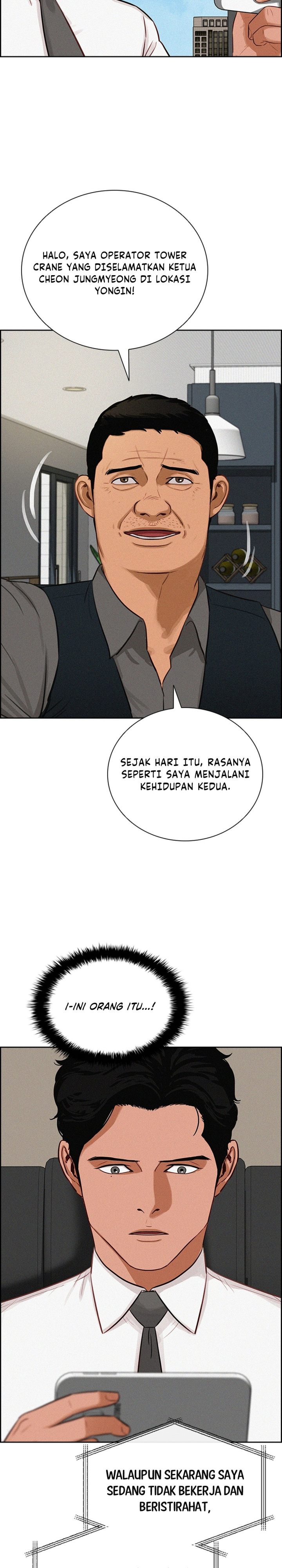 Baca Lord of Money - Chapter 294 halaman 1