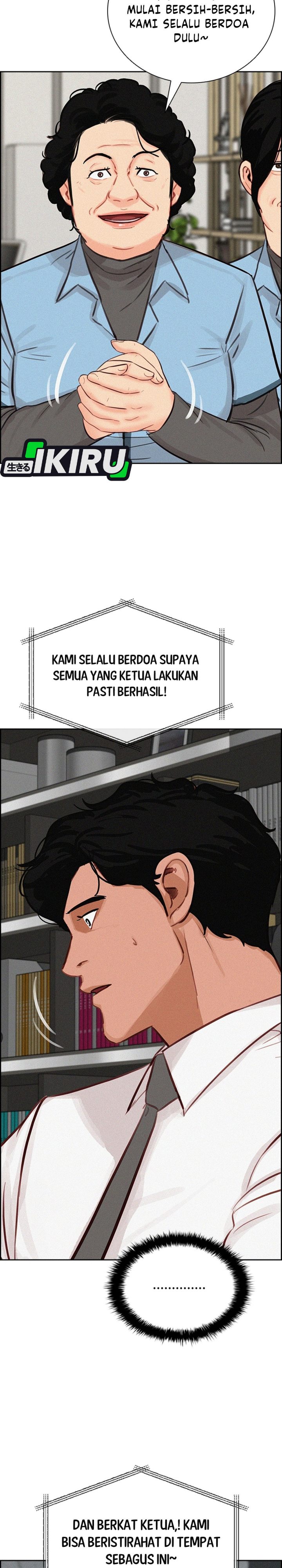 Baca Lord of Money - Chapter 294 halaman 4