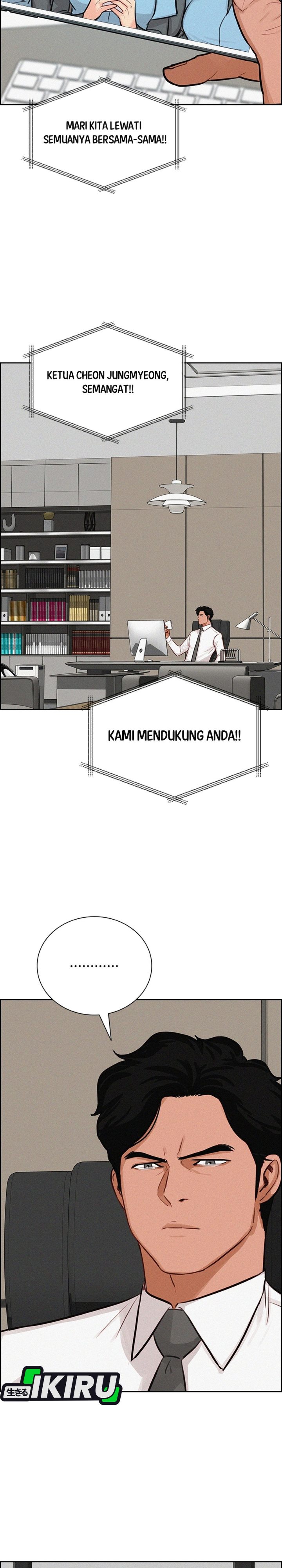 Baca Lord of Money - Chapter 294 halaman 7