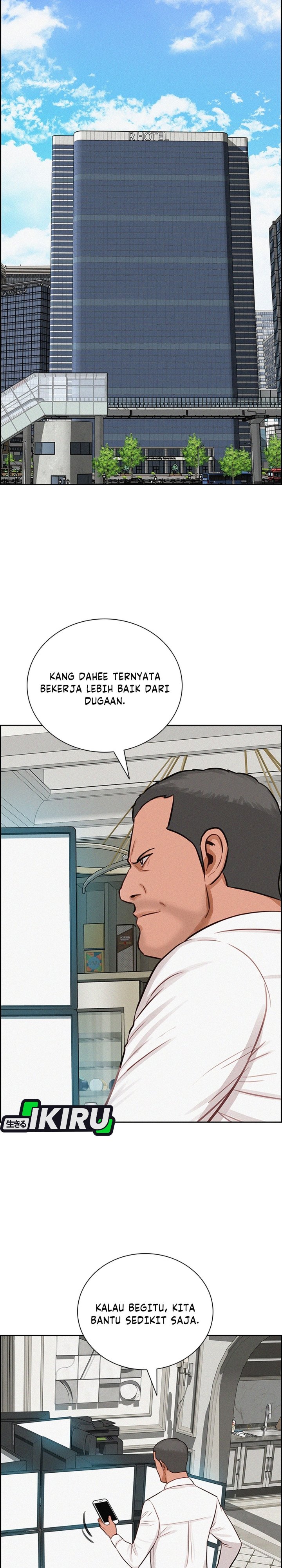 Baca Lord of Money - Chapter 295 halaman 17