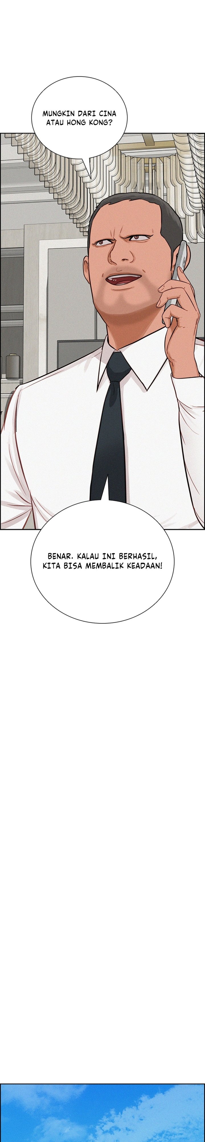 Baca Lord of Money - Chapter 295 halaman 19
