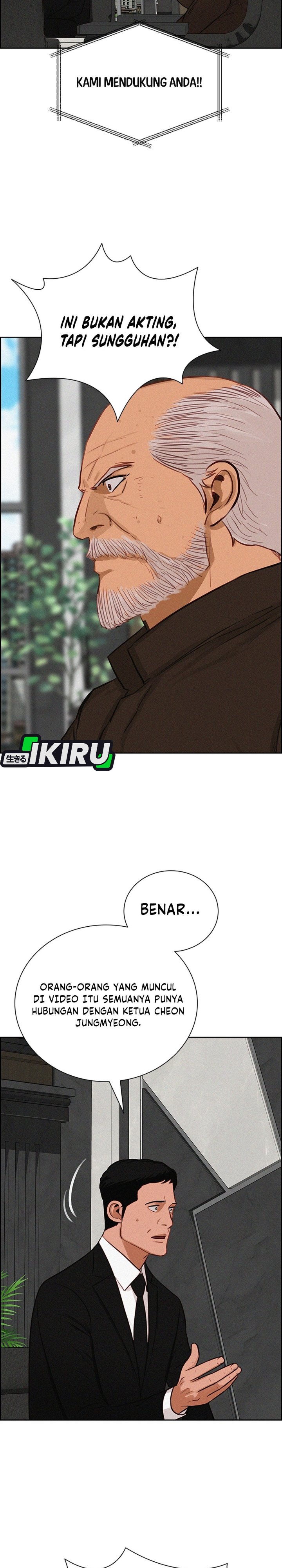 Baca Lord of Money - Chapter 295 halaman 2