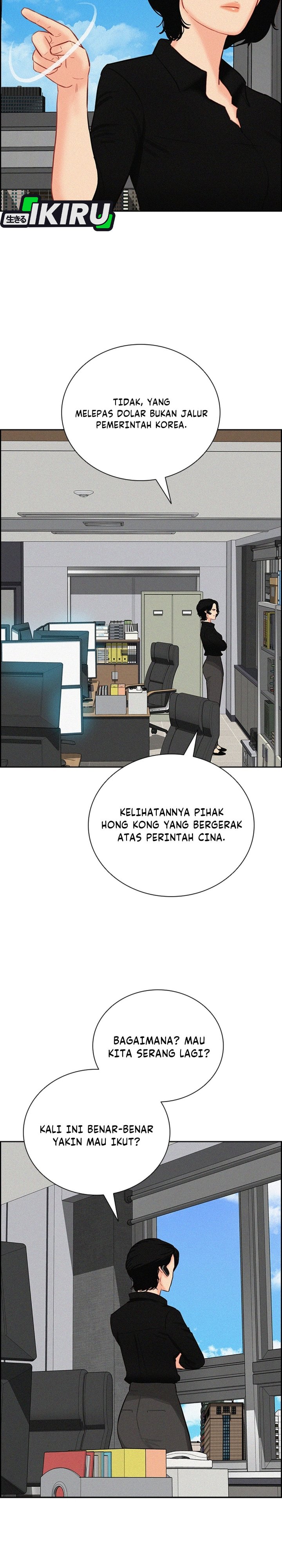 Baca Lord of Money - Chapter 295 halaman 23