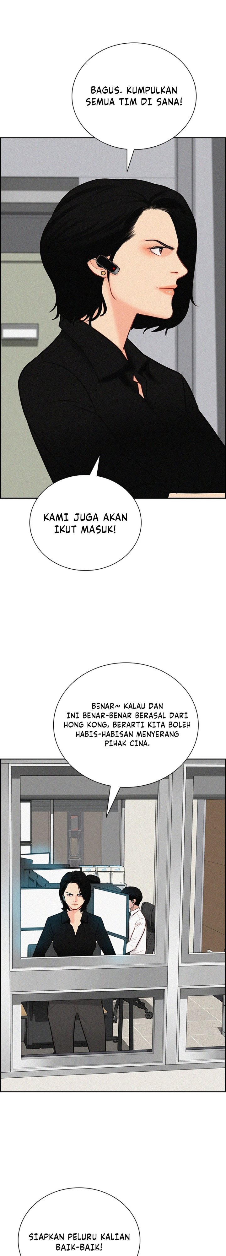 Baca Lord of Money - Chapter 295 halaman 24