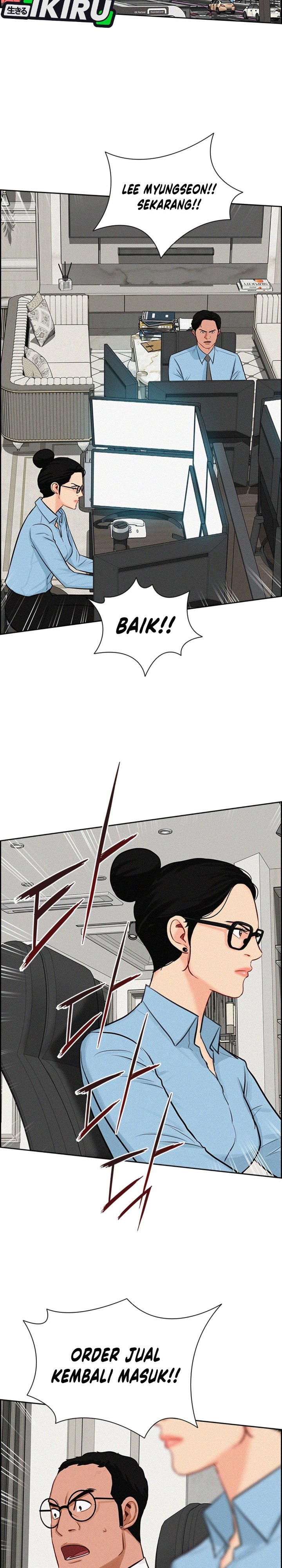 Baca Lord of Money - Chapter 295 halaman 26