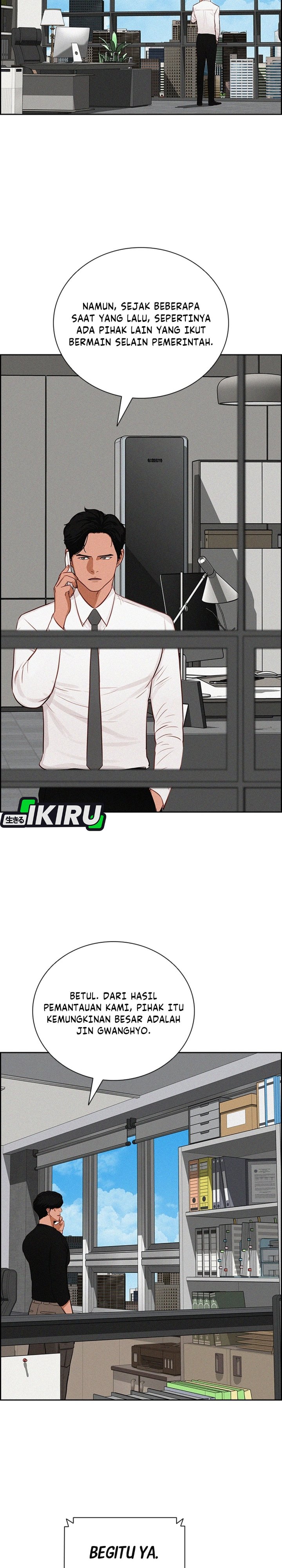 Baca Lord of Money - Chapter 296 halaman 2