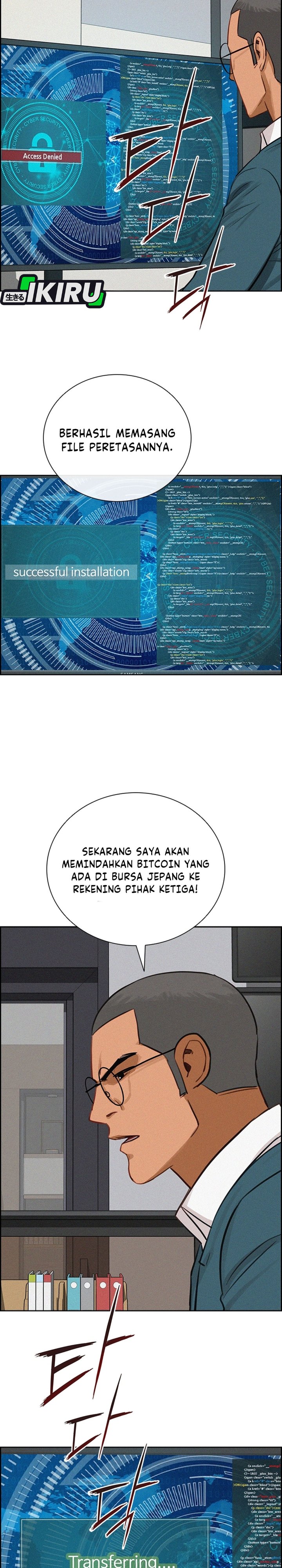 Baca Lord of Money - Chapter 296 halaman 7