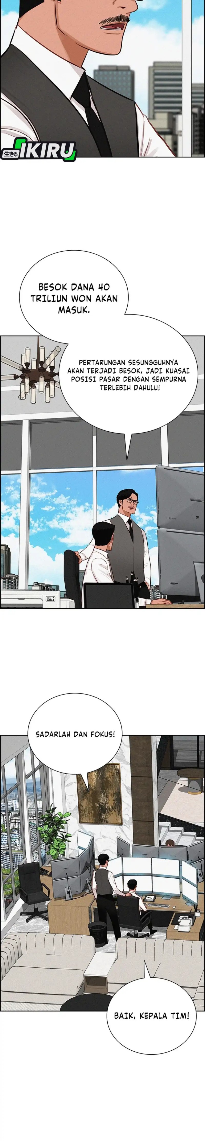 Baca Lord of Money - Chapter 297 halaman 13