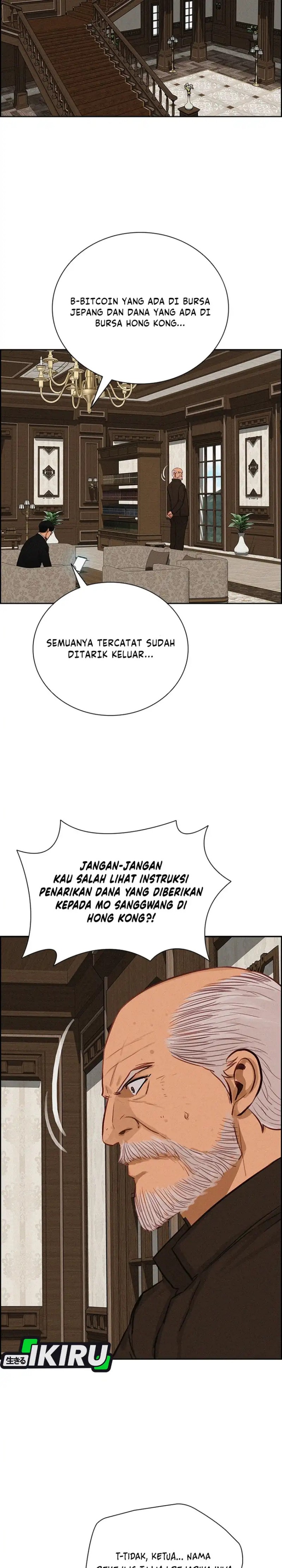 Baca Lord of Money - Chapter 297 halaman 17