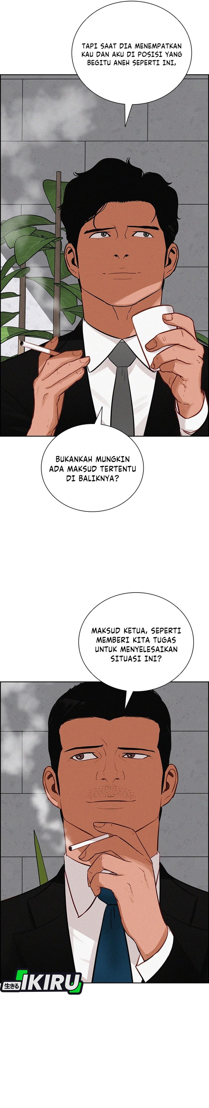 Baca Lord of Money - Chapter 298 halaman 10