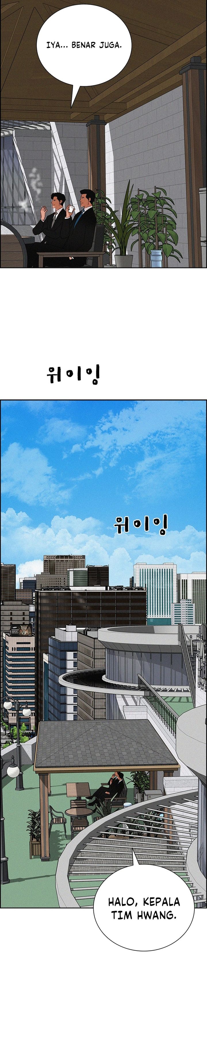 Baca Lord of Money - Chapter 298 halaman 15