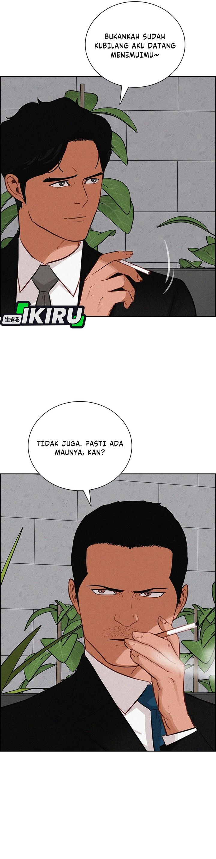 Baca Lord of Money - Chapter 298 halaman 7
