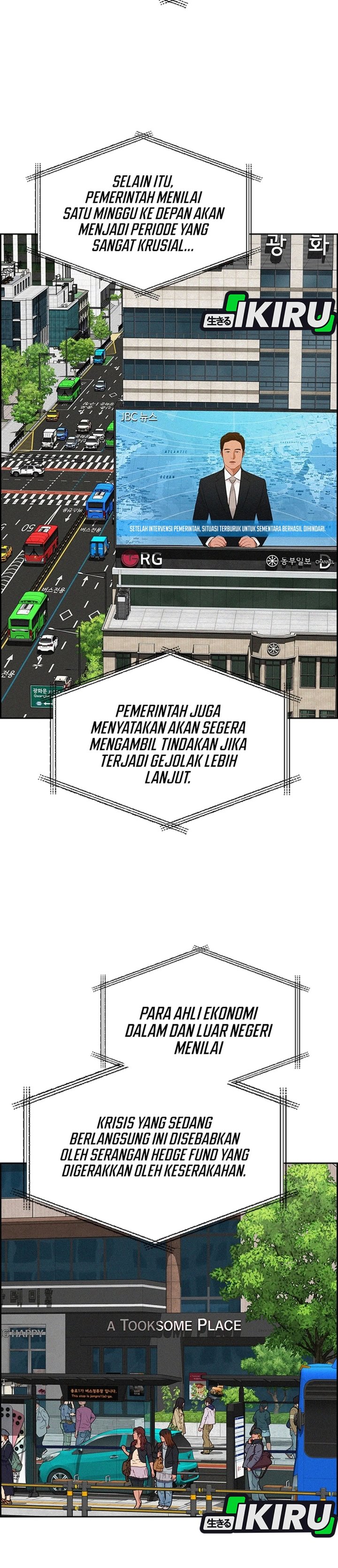 Baca Lord of Money - Chapter 299 halaman 11