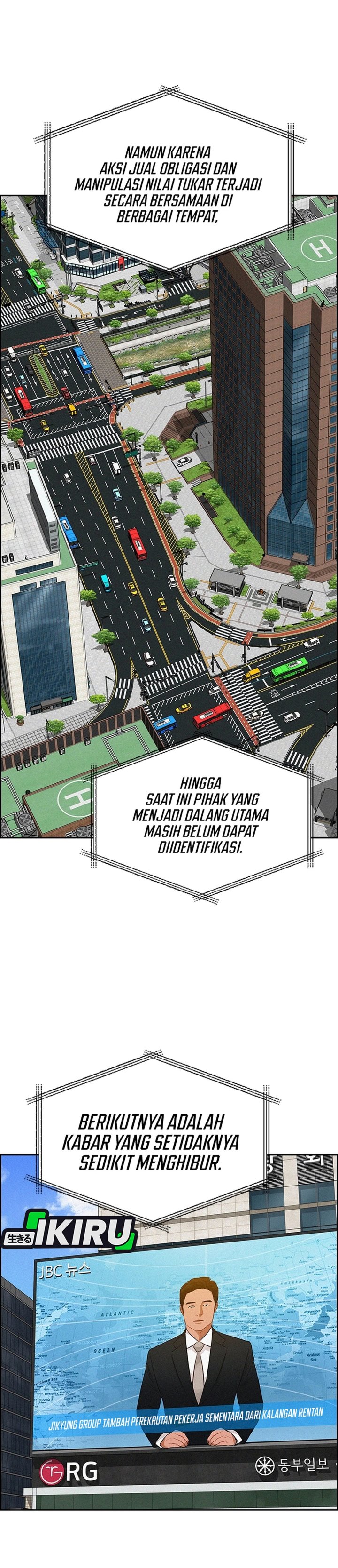 Baca Lord of Money - Chapter 299 halaman 12