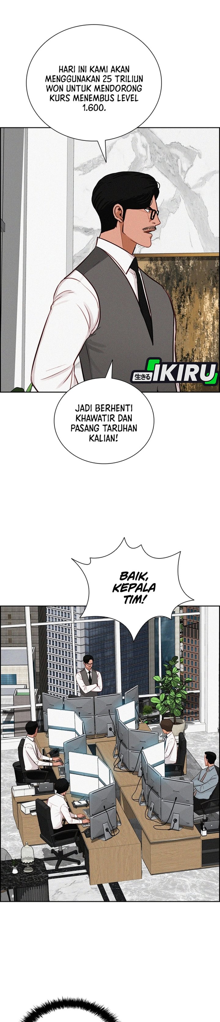 Baca Lord of Money - Chapter 299 halaman 19