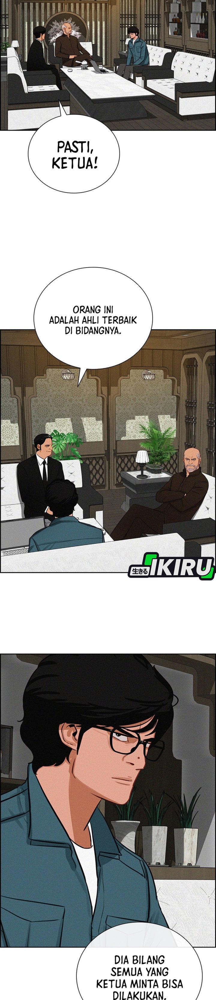Baca Lord of Money - Chapter 299 halaman 2