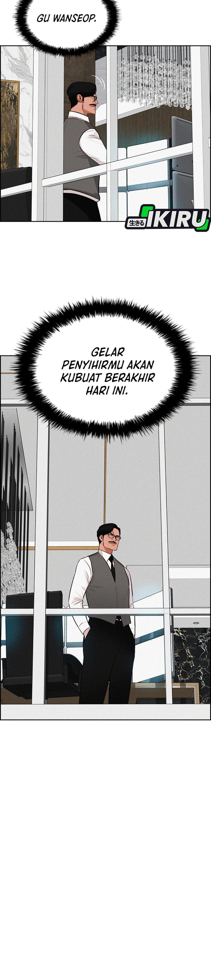 Baca Lord of Money - Chapter 299 halaman 20