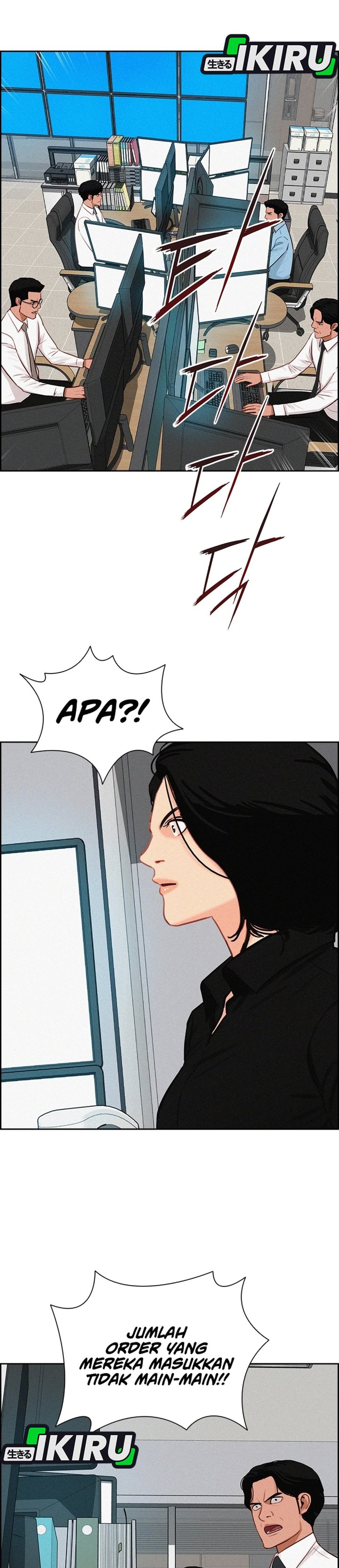 Baca Lord of Money - Chapter 299 halaman 23