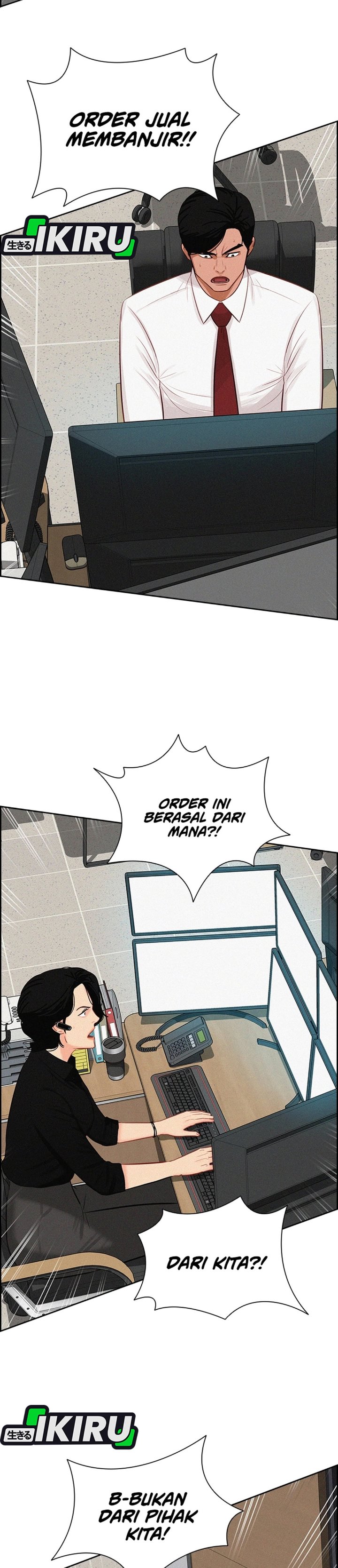 Baca Lord of Money - Chapter 299 halaman 28
