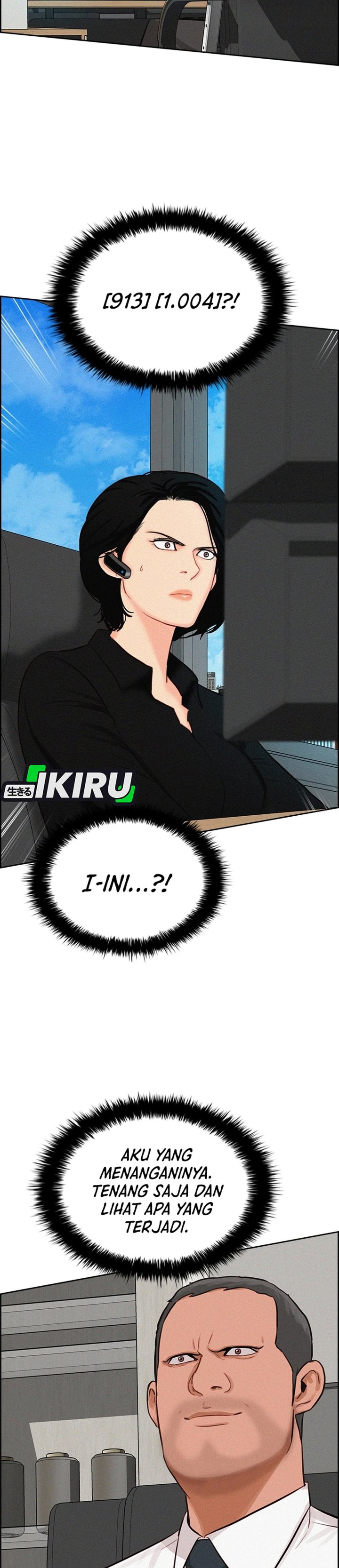 Baca Lord of Money - Chapter 299 halaman 32
