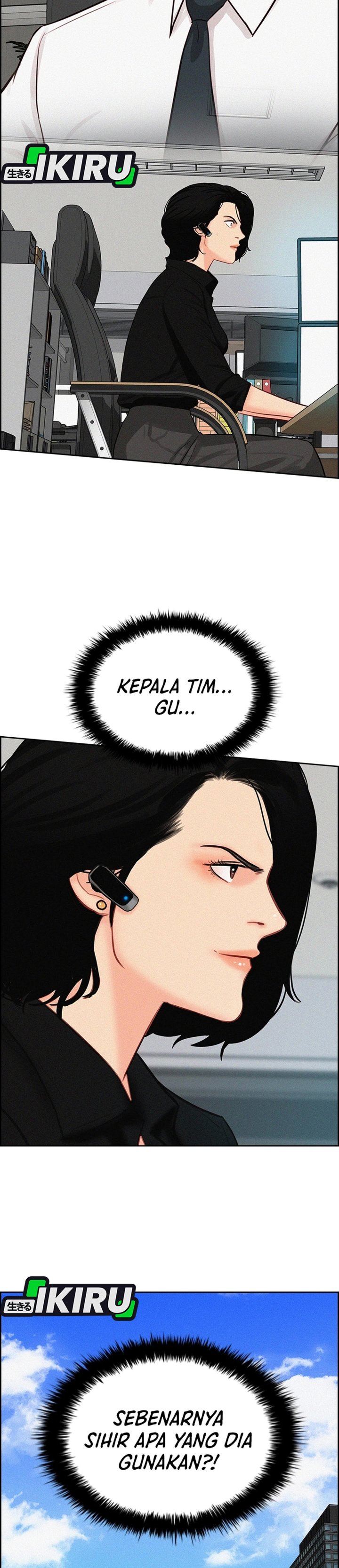 Baca Lord of Money - Chapter 299 halaman 33