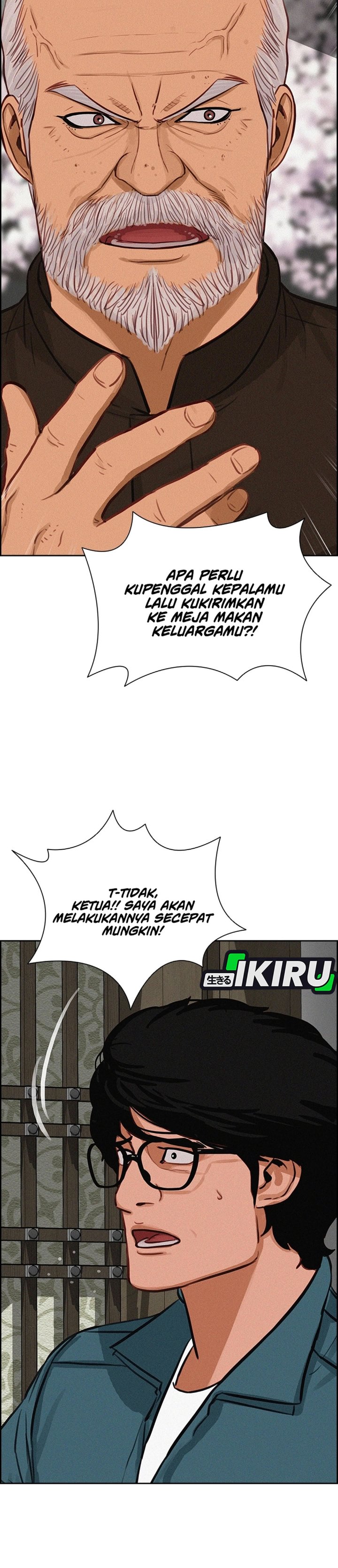 Baca Lord of Money - Chapter 299 halaman 8