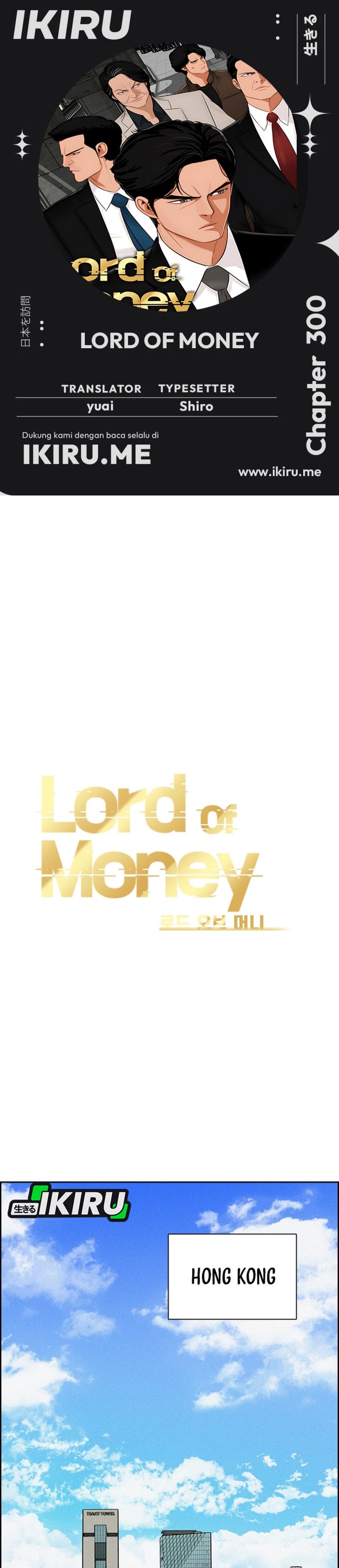 Baca Lord of Money - Chapter 300 halaman 1