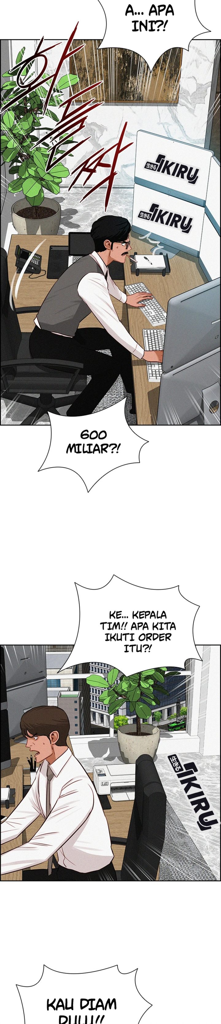 Baca Lord of Money - Chapter 300 halaman 12