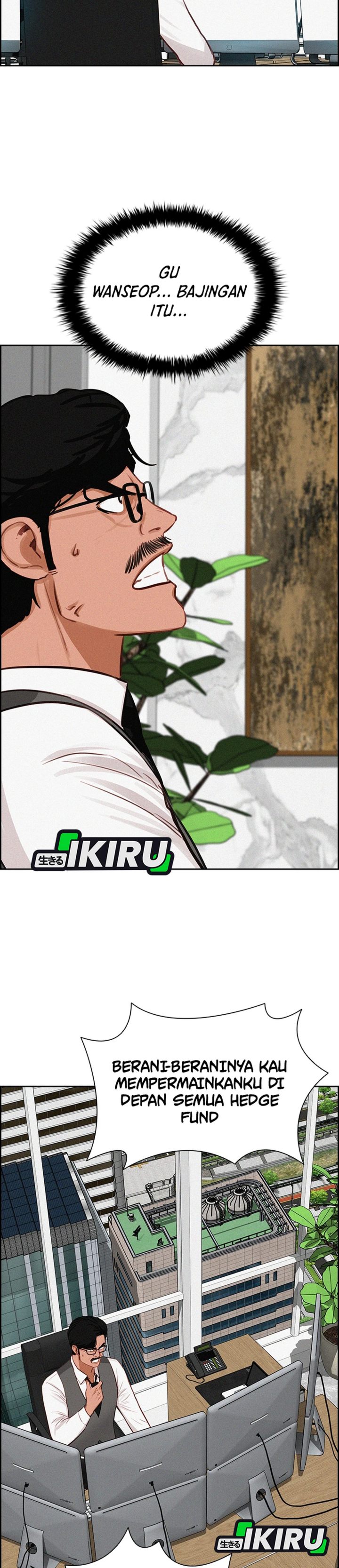 Baca Lord of Money - Chapter 300 halaman 14