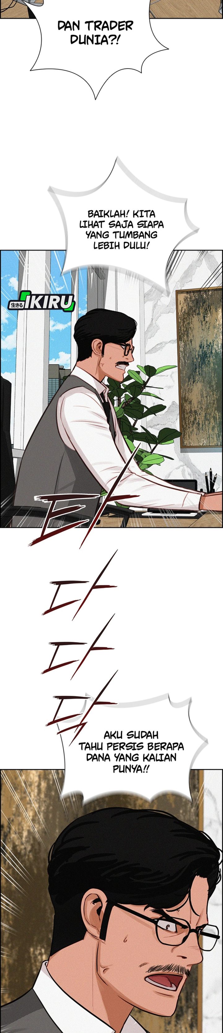 Baca Lord of Money - Chapter 300 halaman 15