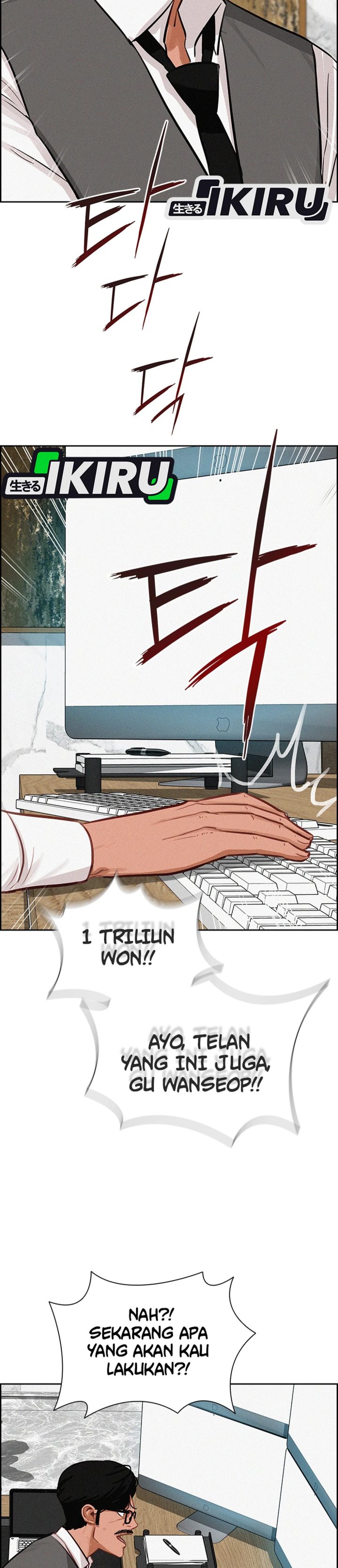 Baca Lord of Money - Chapter 300 halaman 16