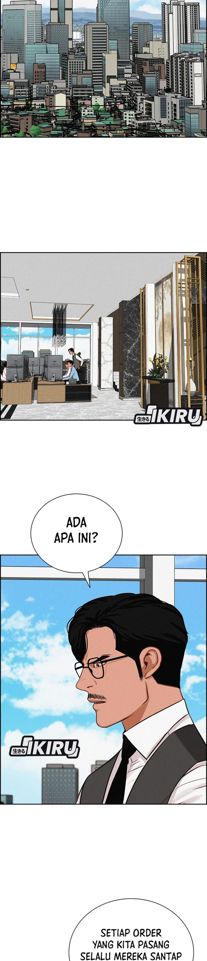 Baca Lord of Money - Chapter 300 halaman 2