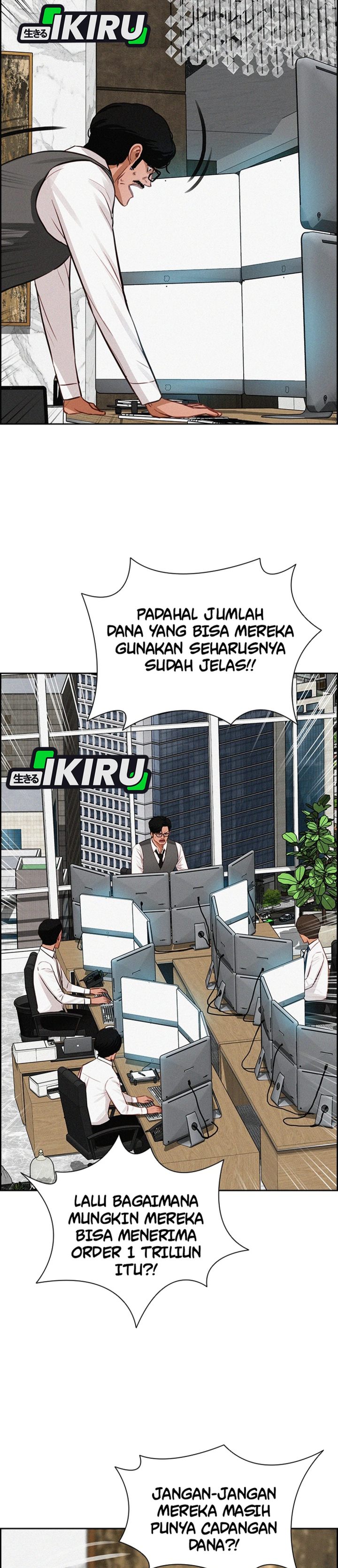 Baca Lord of Money - Chapter 300 halaman 20