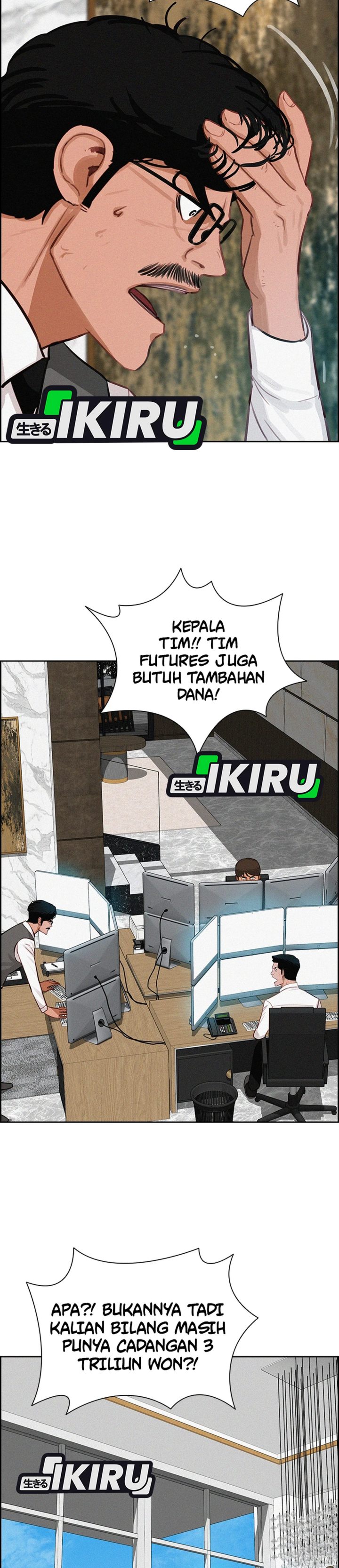 Baca Lord of Money - Chapter 300 halaman 21