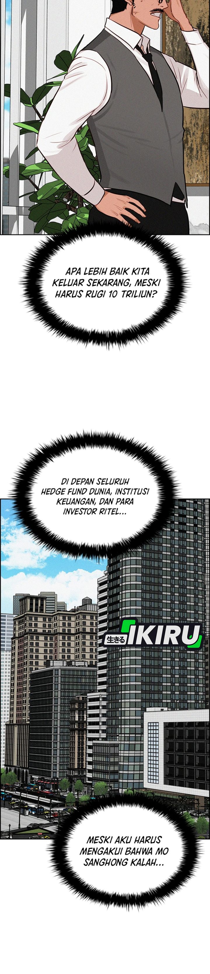 Baca Lord of Money - Chapter 300 halaman 24