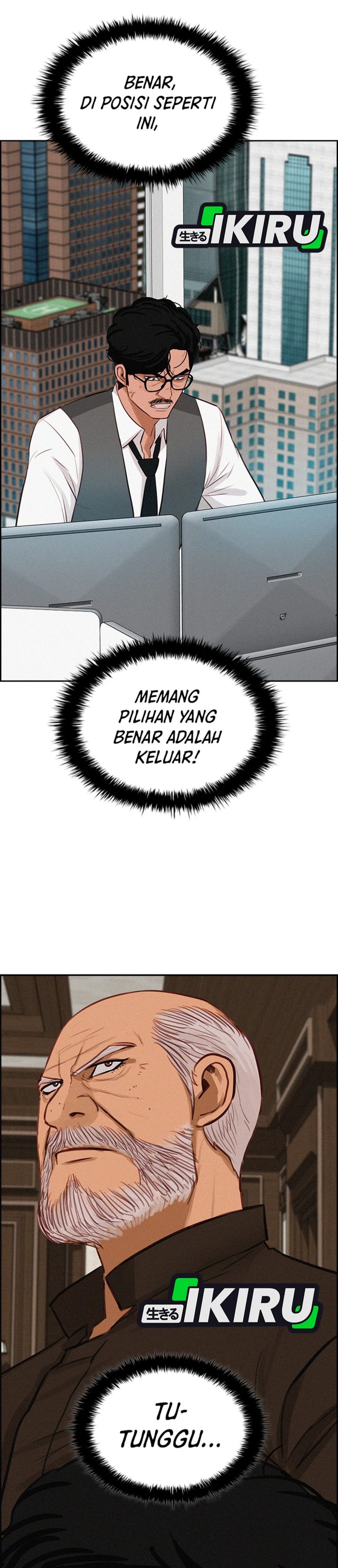 Baca Lord of Money - Chapter 300 halaman 25