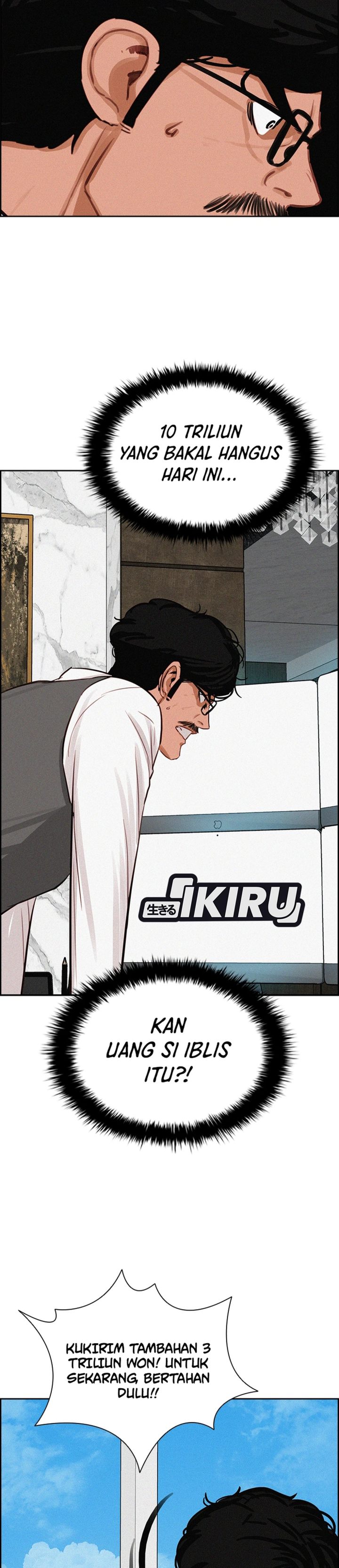 Baca Lord of Money - Chapter 300 halaman 26