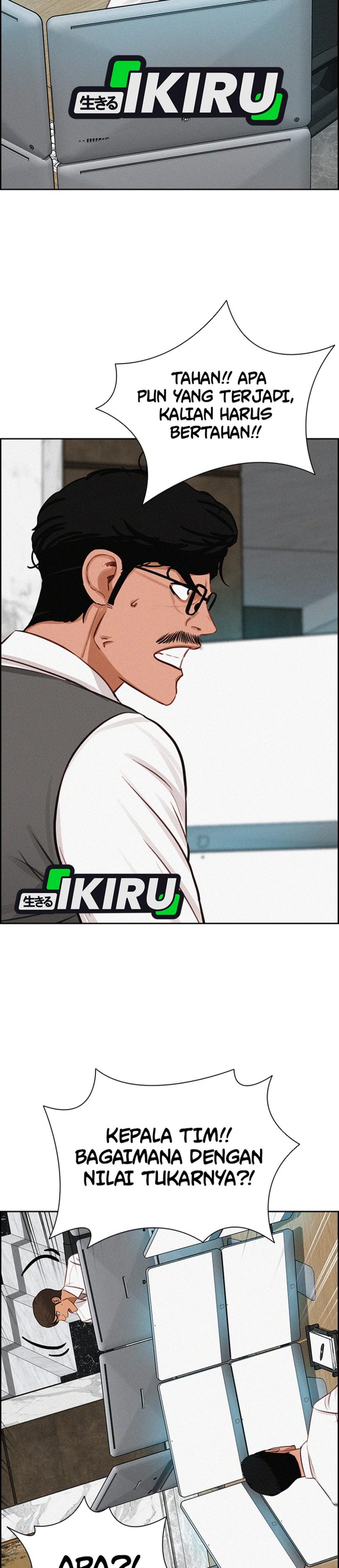 Baca Lord of Money - Chapter 300 halaman 28