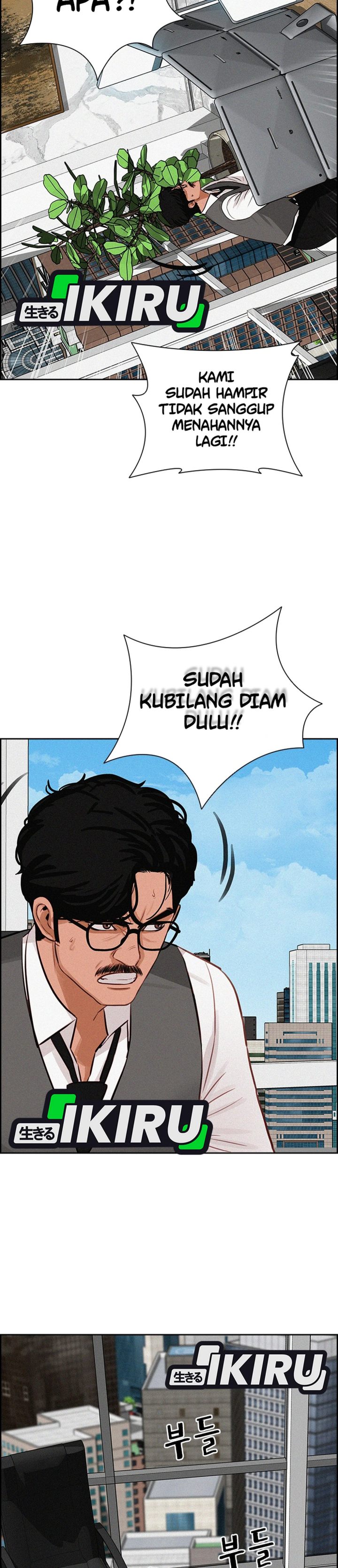Baca Lord of Money - Chapter 300 halaman 29