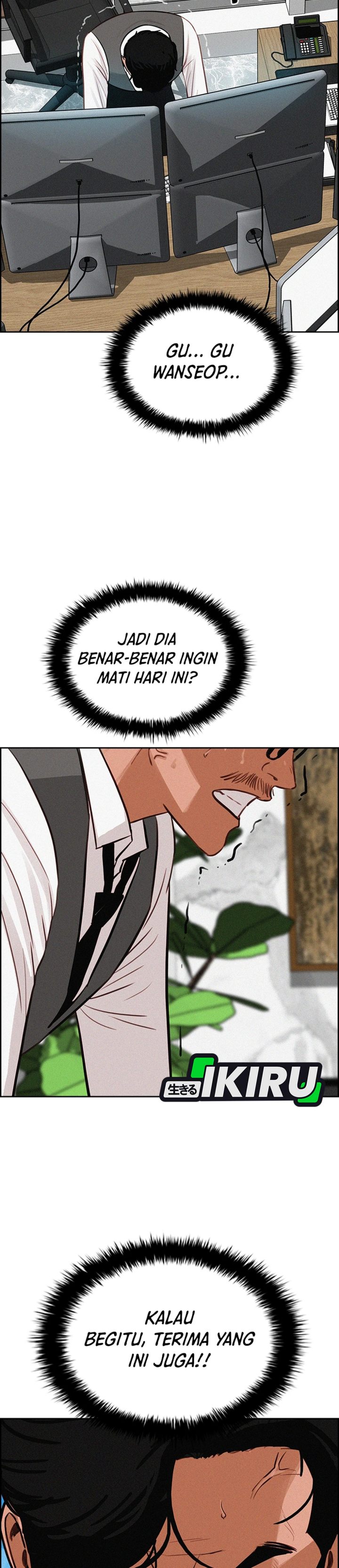 Baca Lord of Money - Chapter 300 halaman 30