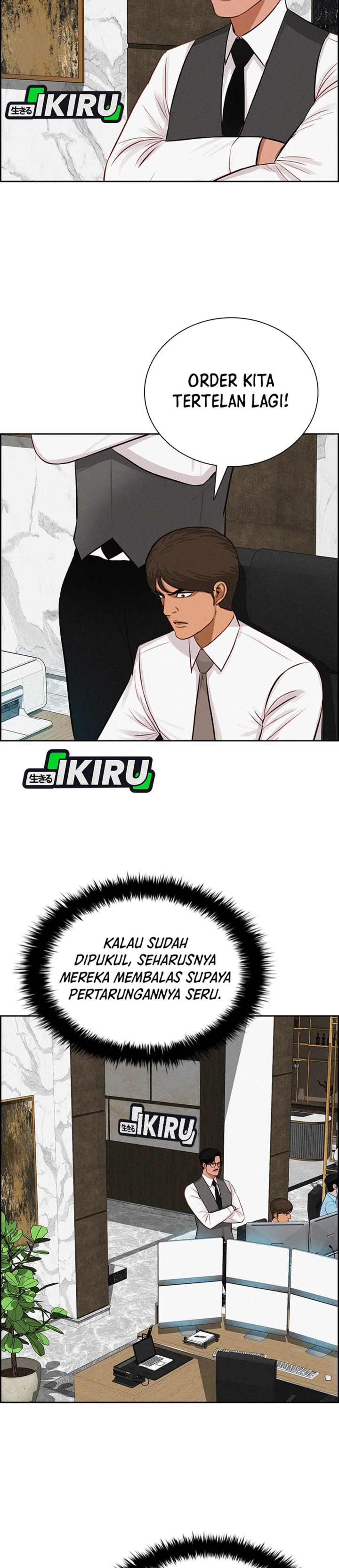 Baca Lord of Money - Chapter 300 halaman 4