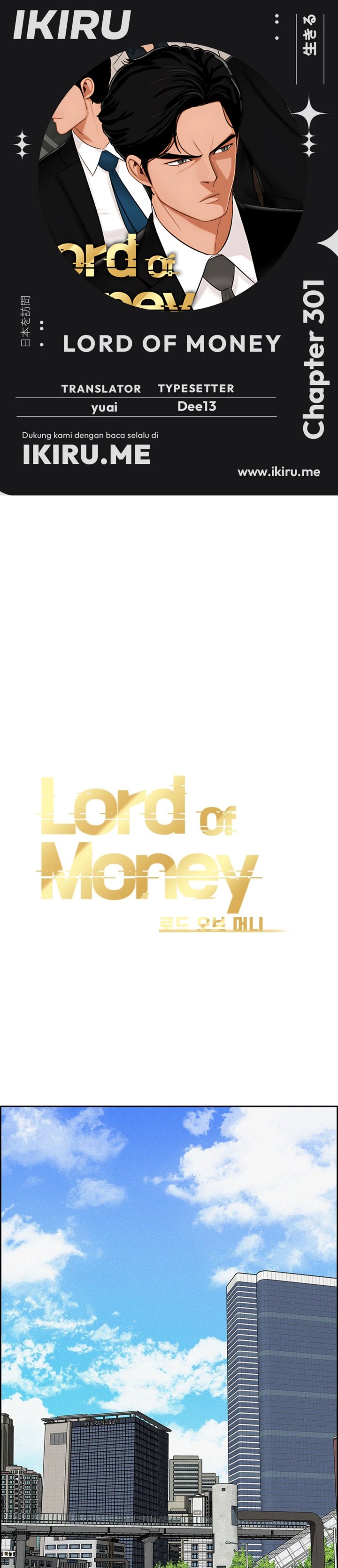 Baca Lord of Money - Chapter 301 halaman 1