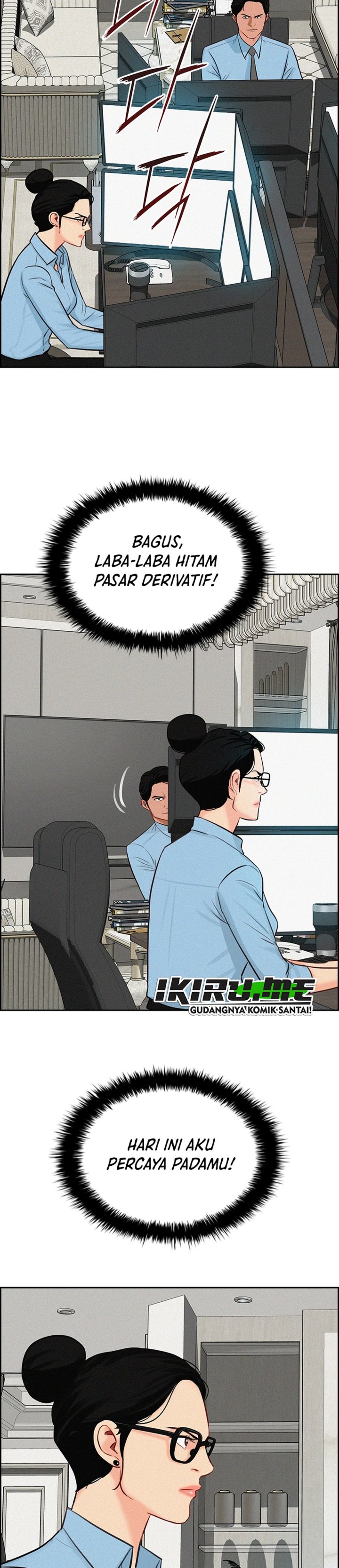 Baca Lord of Money - Chapter 301 halaman 12