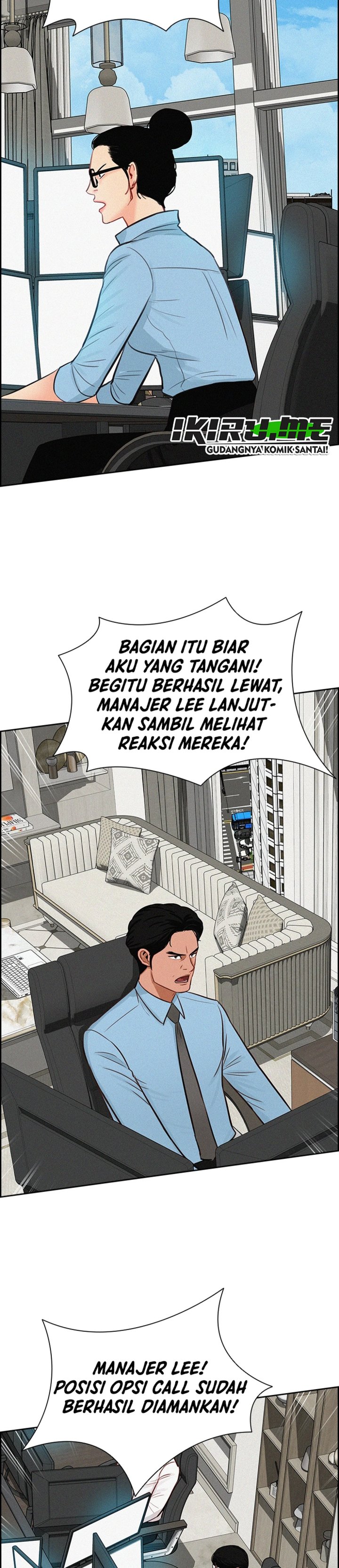 Baca Lord of Money - Chapter 301 halaman 16