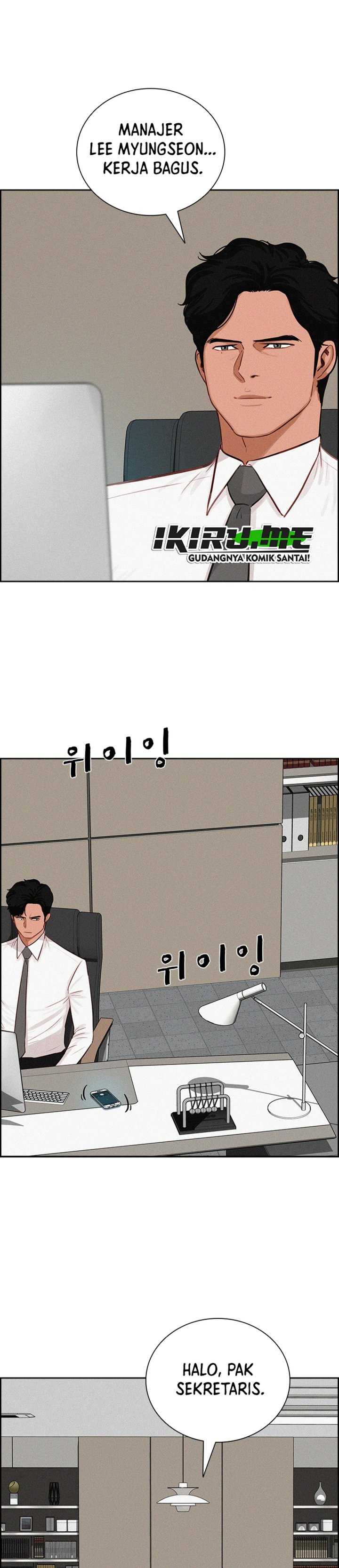 Baca Lord of Money - Chapter 301 halaman 30