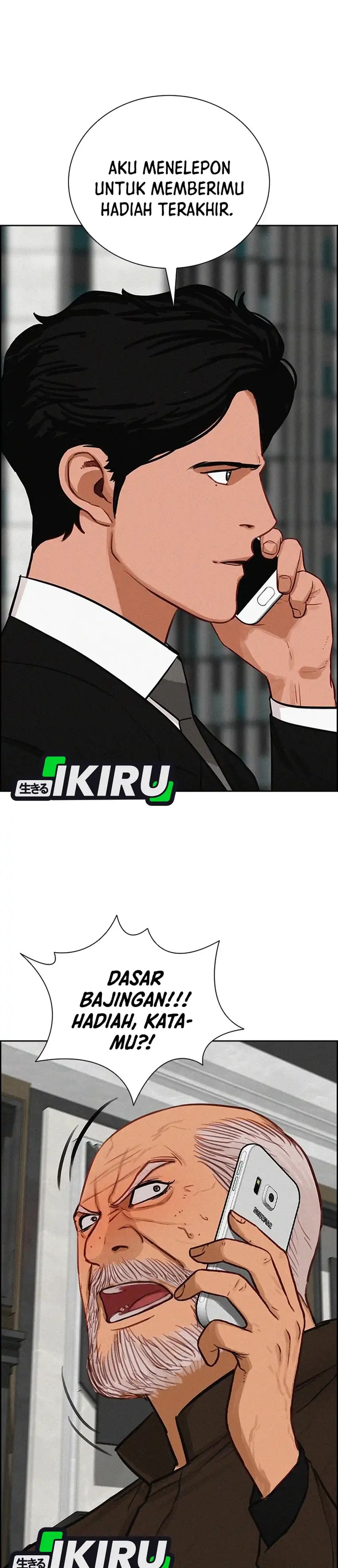 Baca Lord of Money - Chapter 302 halaman 12