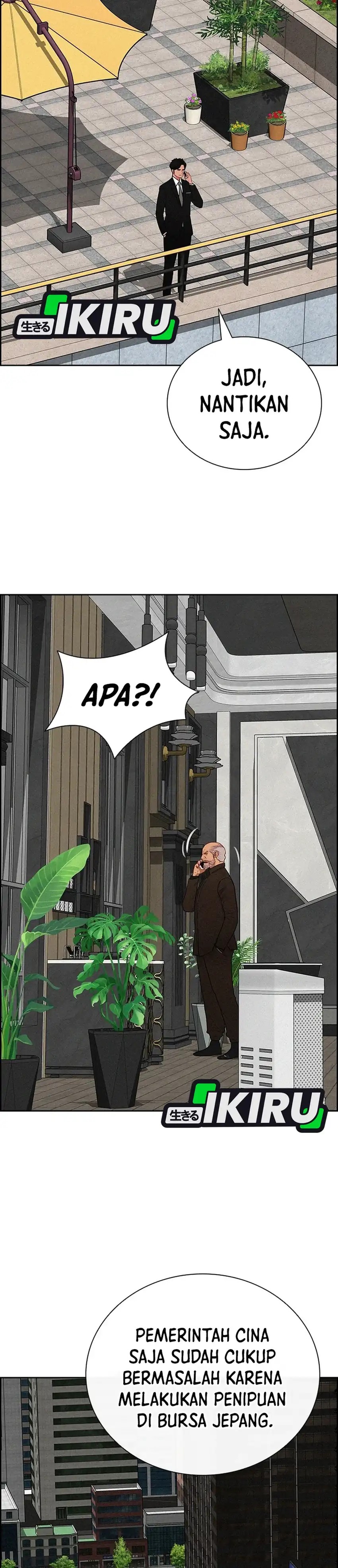 Baca Lord of Money - Chapter 302 halaman 14