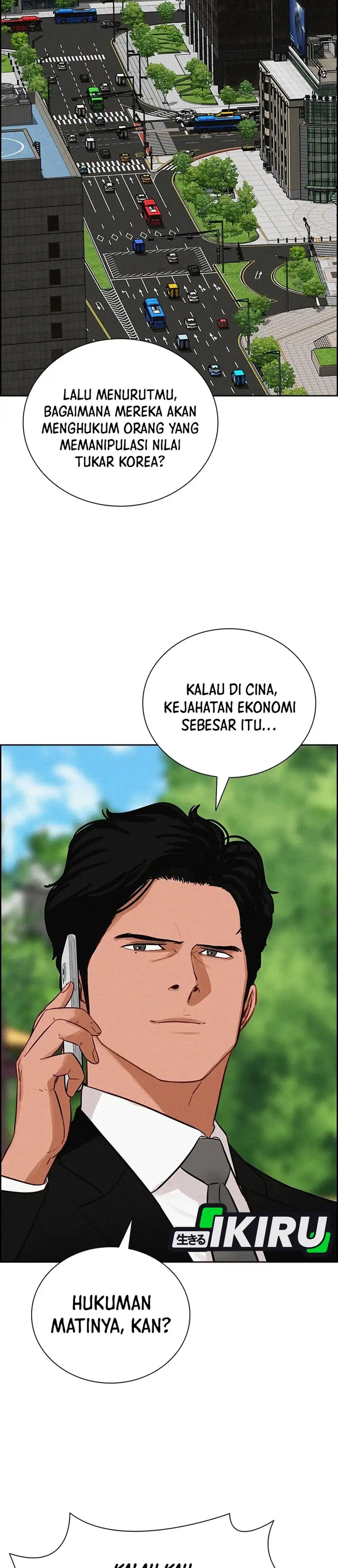 Baca Lord of Money - Chapter 302 halaman 15